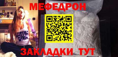 дистиллят марихуана Малгобек