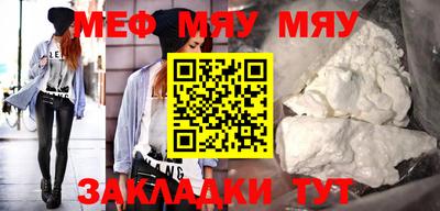 круглые Малоярославец
