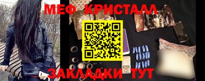 круглые Малоярославец