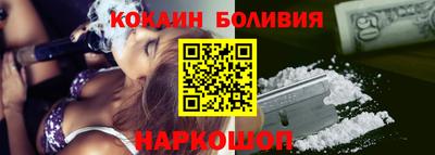 дистиллят марихуана Малгобек