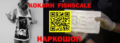 дистиллят марихуана Малгобек