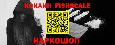 круглые Малоярославец