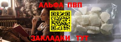 дистиллят марихуана Малгобек