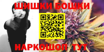 кокаин VHQ Мариинск