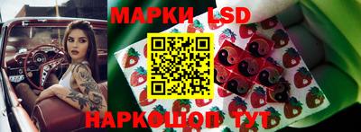 дистиллят марихуана Малгобек