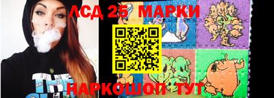 кокаин VHQ Мариинск
