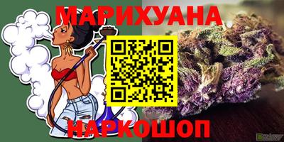 круглые Малоярославец