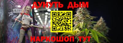 кокаин VHQ Мариинск