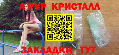 круглые Малоярославец