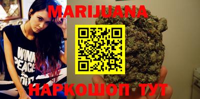 кокаин VHQ Мариинск
