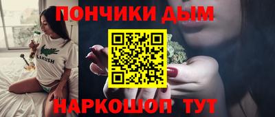кокаин VHQ Мариинск