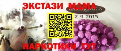 круглые Малоярославец