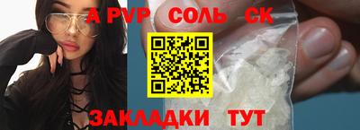 круглые Малоярославец
