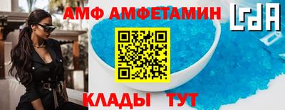 кокаин VHQ Мариинск