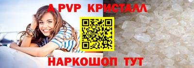 дистиллят марихуана Малгобек