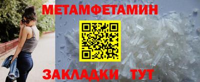 дистиллят марихуана Малгобек