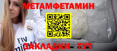 круглые Малоярославец