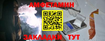 дистиллят марихуана Малгобек