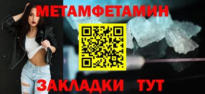 кокаин VHQ Мариинск