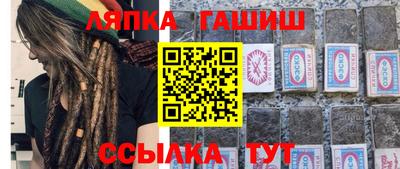 дистиллят марихуана Малгобек