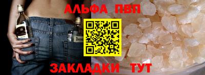 круглые Малоярославец