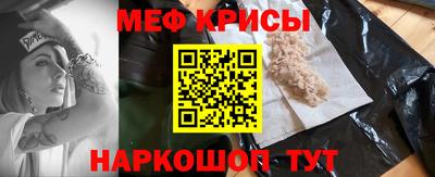 круглые Малоярославец