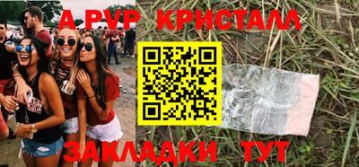 круглые Малоярославец
