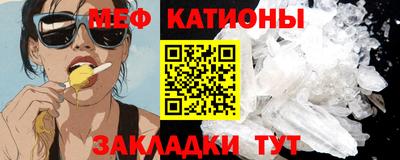 круглые Малоярославец