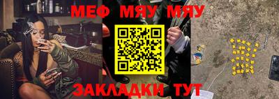 дистиллят марихуана Малгобек
