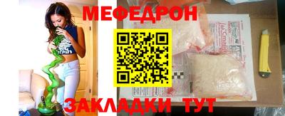 кокаин VHQ Мариинск